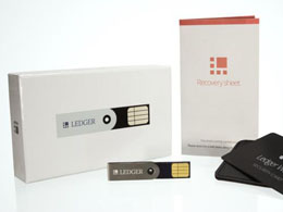 The Ledger Wallet Nano: Cutting-Edge Hardware Security