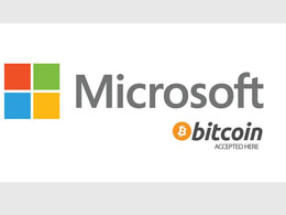 Microsoft Adds Bitcoin Payments for Xbox Games and Mobile Content