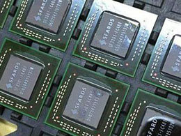 New Mining Chip Developed by SFARDS Becomes Most Efficient Chip Produced