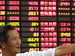 China’s Bleeding Stock Market