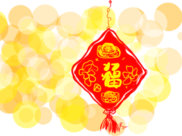 OKCoin Rings in the Chinese New Year with a $1.6 Million Giveaway