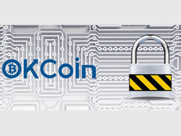 OKCoin Reveals Security Policy: Sets Standard for Operational Transparency