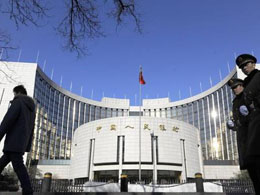 Bitcoin Markets Continue to Slide on PBOC News