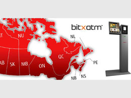 Quadriga Fintech Solutions to Launch Fleet of New BitXATMs across Canada