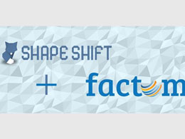 ShapeShift & Factom Partner for Release of Factoids