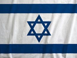 Israeli Regulators Issue Joint Warning on Cryptocurrencies