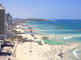 Middle East's First Two-Way Bitcoin ATM Launches in Tel Aviv