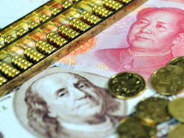 BTC China Launches USD, HKD Bitcoin Trading Accounts