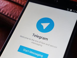 GEMS Cryptocurrency Social Network to Utilize Telegram Messaging App for Android