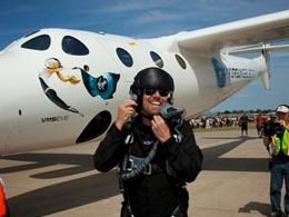 Travel to space with Bitcoin and Virgin Galactic