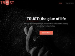 Trustatom Raises $100,000 for New Blockchain Service