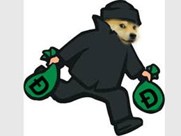 Breaking News: Online Dogecoin Wallets Hacked