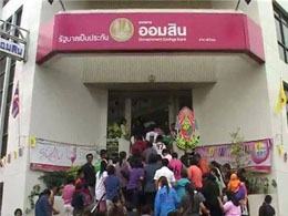 Bank Run In Thailand - Luckily Bitcoin Was Just Confirmed As Legal There [Local View Update]