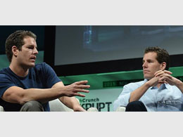 Winklevoss Twins Announce the Launch of Gemini Bitcoin Exchange